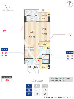 アネーロ西新Ⅳ 1105 【福岡県西新駅】 の間取り図