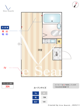 ビレッジインパート4 202 【東京都西小山駅】 の間取り図