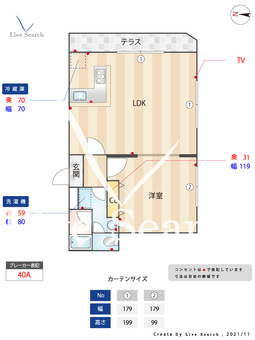 ベラドンナ五本木 101 【東京都祐天寺駅】 の間取り図