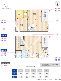 カナメゾン夙川 103 【兵庫県西宮駅（阪神）】 の間取り図