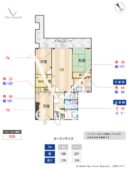 ロイヤルマンション大濠Ⅱ 303 【福岡県唐人町駅】 の間取り図