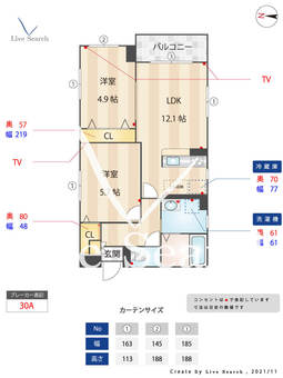 プリメール筥松 103 【福岡県貝塚駅】 の間取り図