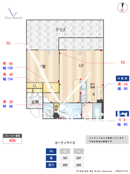 4945　Wisteria  【滋賀県長浜駅】 の間取り図