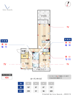 0006339　DAINAK　T 105 【滋賀県長浜駅】 の間取り図