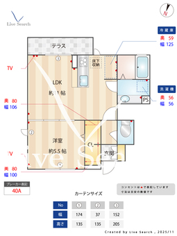 アゼリアテラス 102 【東京都つつじヶ丘駅】 の間取り図