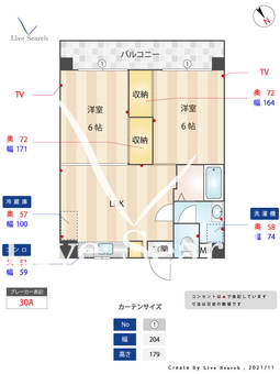 アンベール東天神 705 【福岡県天神駅】 の間取り図