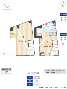  パークサイド戸越公園 101 【東京都戸越公園】 の間取り図