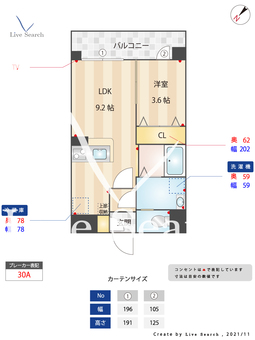 アクアリア室見 306 【福岡県室見駅】 の間取り図