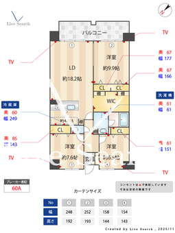 サザンヒルズ井吹台2番館 1308 【兵庫県西神南駅】 の間取り図