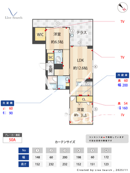 セルディーナ・ノネット 101 【東京都千石駅】 の間取り図