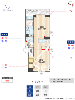 ベース枠 302 【東京都東中野】 の間取り図