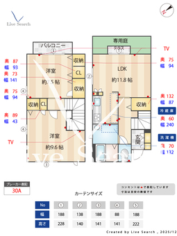 ファミールK 101 【埼玉県川越駅】 の間取り図
