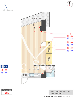田浦駅前マンション 2b 【神奈川県田浦駅】 の間取り図