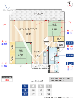 室見団地　25棟 501 【福岡県室見駅】 の間取り図