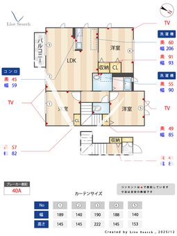 ビューコートm G202 【福岡県都府楼南】 の間取り図
