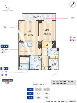 セルディーナ・ノネット 103 【東京都千石駅】 の間取り図