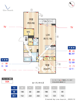 セルディーナ・ノネット 201 【東京都千石駅】 の間取り図