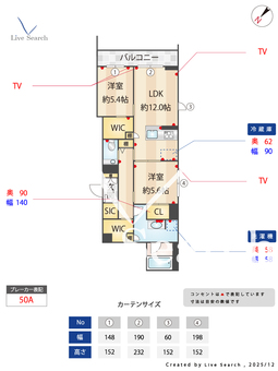 セルディーナ・ノネット 202 【東京都千石駅】 の間取り図