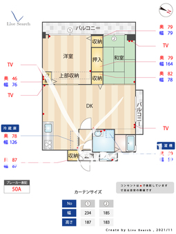 ロマネスク西新 1001 【福岡県西新駅】 の間取り図