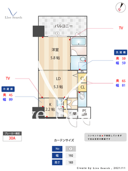 エンクレストNEO博多駅南 709 【福岡県博多駅】 の間取り図