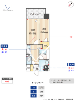 S-RESIDENCE烏森aureate 1006 【愛知県烏森駅】 の間取り図