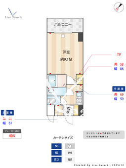S-RESIDENCE堺blaze 1403 【大阪府大小路駅】 の間取り図
