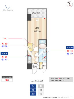 S-RESIDENCE庄内通 902 【愛知県庄内通駅】 の間取り図