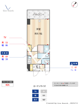 S-RESIDENCE堺blaze 1506 【大阪府大小路駅】 の間取り図
