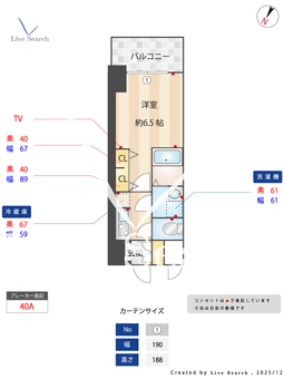 S-RESIDENCE堺blaze 1402 【大阪府大小路駅】 の間取り図