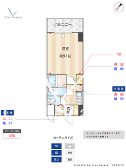 S-RESIDENCE堺blaze 1505 【大阪府大小路駅】 の間取り図