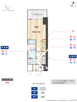 S-RESIDENCE堺blaze 1507 【大阪府大小路駅】 の間取り図