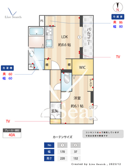 D-Sereno富士見町 303 【埼玉県川越駅】 の間取り図