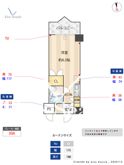 ジュネス西生田 405 【神奈川県読売ランド前駅】 の間取り図