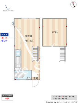 サクセス テラス 野間  【福岡県西鉄大牟田線　高宮駅】 の間取り図