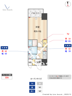 S-RESIDENCE庄内通 1001 【愛知県庄内通駅】 の間取り図
