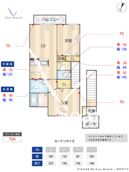 Mon Amour B203 【兵庫県伊丹駅】 の間取り図