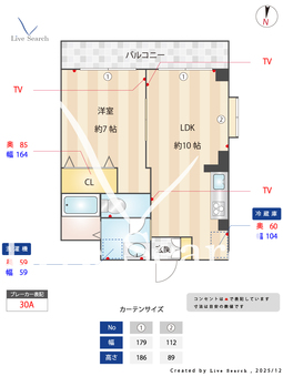 アーバンハイム 201 【神奈川県JR川崎駅】 の間取り図