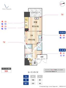 アービングNeo岸里 0306 【大阪府大阪メトロ四ツ橋線　岸里駅】 の間取り図