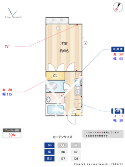 リューデスハイムⅢ 206 【東京都篠崎駅】 の間取り図