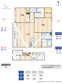 0007987　ウエスト　コリーヌ 0201 【滋賀県膳所駅　18分】 の間取り図