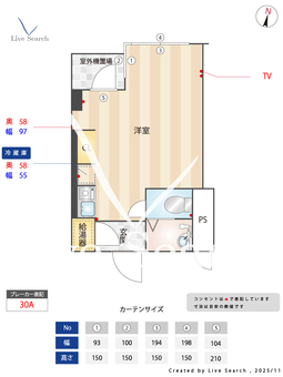 ロジマン西麻布 405 【東京都乃木坂駅】 の間取り図
