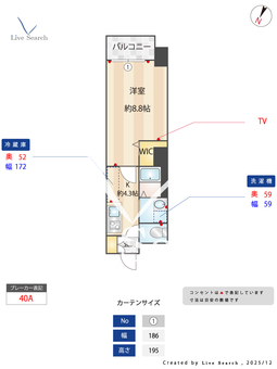 グランテラス港 5C 【愛知県名港線築地口】 の間取り図