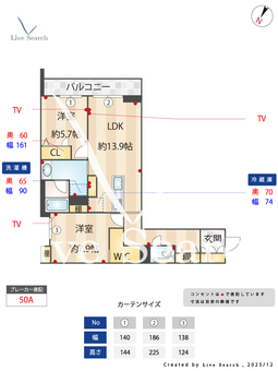 ラルーチェ 206 【埼玉県大袋駅】 の間取り図