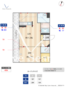 シャーメゾン口谷 106 【兵庫県山本駅】 の間取り図