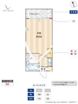 シュロスつつじが丘 101 【東京都つつじが丘】 の間取り図