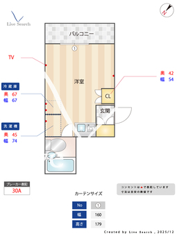 トップ磯子第3 305 【神奈川県京浜東北線 磯子駅】 の間取り図