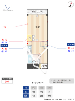 トップ磯子第3 402 【神奈川県京浜東北線 磯子駅】 の間取り図