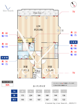 DOMU 童夢～ドーム～ 406 【大阪府瑞光4丁目駅】 の間取り図