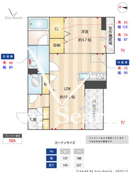 アンビシア 303 【埼玉県川越駅】 の間取り図