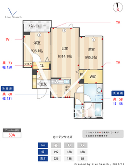 グランメゾン自由が丘 103 【東京都自由が丘駅】 の間取り図